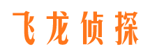 点军外遇出轨调查取证